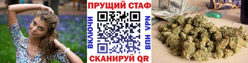 Где продают наркотики Уяр Кокаин  Меф мяу мяу  ГЕРОИН  Альфа ПВП  Каннабис  ГАШИШ 