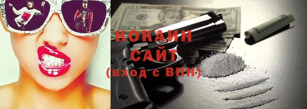 a pvp Арсеньев