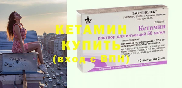 кокаин Аркадак