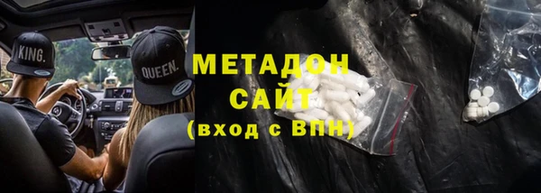 кокаин Аркадак