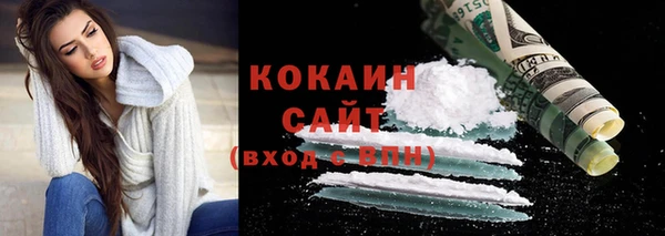 a pvp Арсеньев