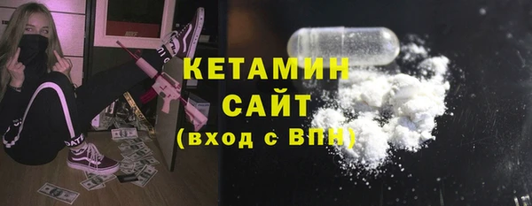 a pvp Арсеньев