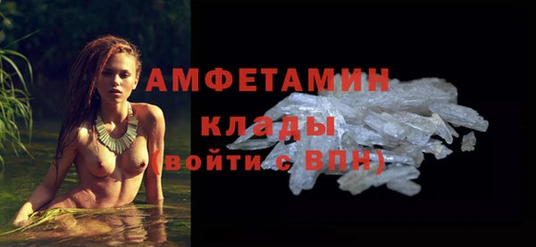 кокаин Аркадак