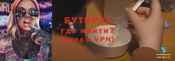 a pvp Арсеньев