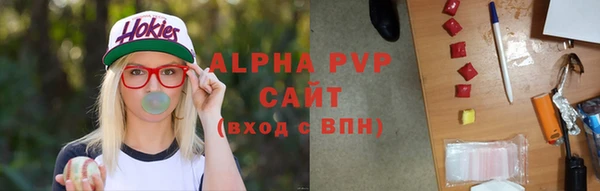 a pvp Арсеньев