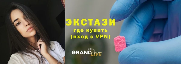 кокаин Аркадак