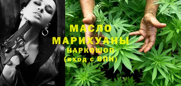 a pvp Арсеньев