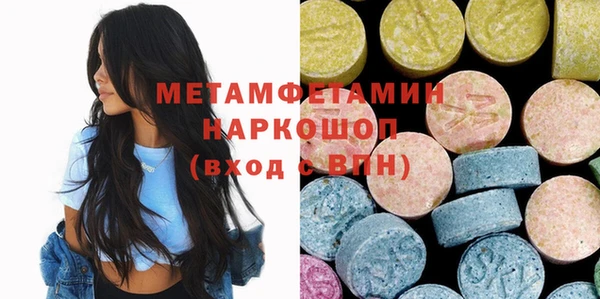 кокаин Аркадак