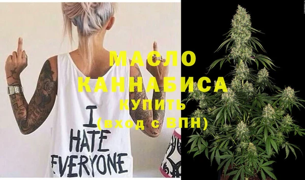 MDMA Армянск