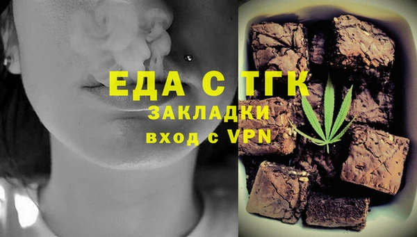 кокаин Аркадак