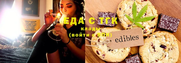 кокаин Аркадак