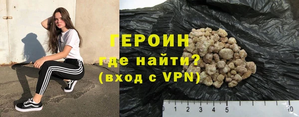 a pvp Арсеньев