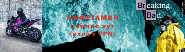 a pvp Арсеньев