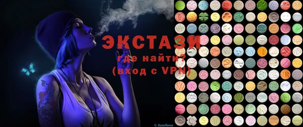 кокаин Аркадак