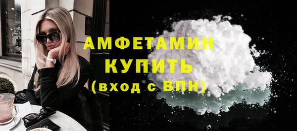 кокаин Аркадак