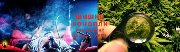 a pvp Арсеньев