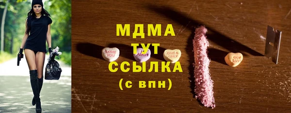 a pvp Арсеньев