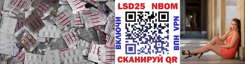 ЛСД экстази ecstasy hydra вход Уяр