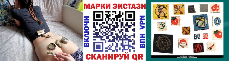 как найти закладки  Уяр  Марки NBOMe 1,8мг 