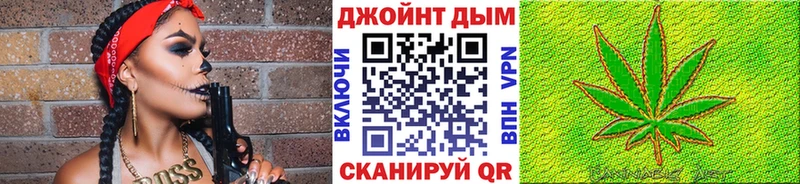 ОМГ ОМГ ссылки  Уяр  Шишки марихуана ГИДРОПОН 